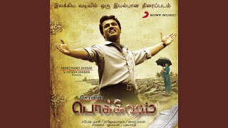 Download lagu Nila Nee Vaanam mp3