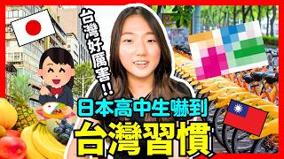 Re: [問卦] 學校的功能