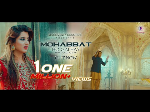 Mohabbat Ho Gai Hay - Imran Shoukat Ali Khan | Raheel Mirza | Punjabi Song 2022