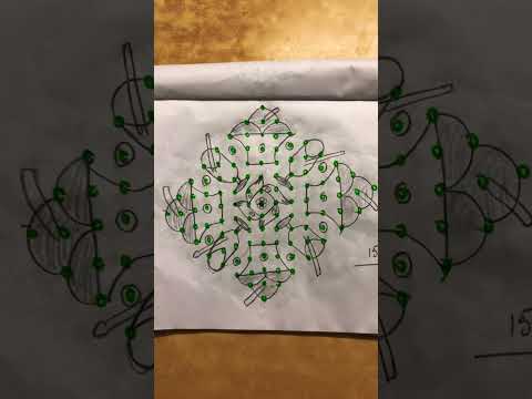 Very Sweet ice cream muggu