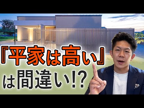 建築における 1550 年の 10 年 - 定義