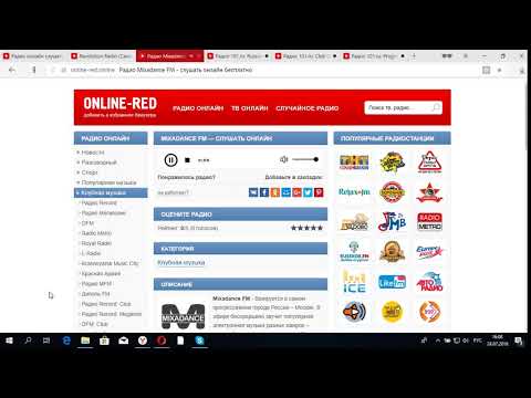 MIXADANCE FM — СЛУШАТЬ ОНЛАЙН