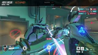 Overwatch2 Symmetra highlight 01/03