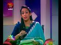 nugasewana-nithiya-obayi-07-08-2018