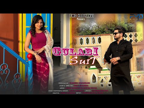 Gulabi Suit | Ashu Morkhi | Anjum Khan| Kirti Sharma| FMD Haryanvi |Ramesh Bhandari