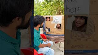 Download lagu Dua hasan ki to buht achi tea shop hai 😂#shorts #short #shortsfeed #funny #youtubeshorts #viral mp3 Download lagu Dua hasan ki to buht achi tea shop hai 😂#shorts #short #shortsfeed #funny #youtubeshorts #viral mp3