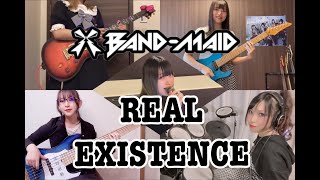 Download lagu 【Cover】BAND-MAID / REAL EXISTENCE 【女子５人で弾いてみた】【演奏してみた】 mp3