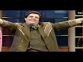 Luciano Bello Felipe Camiroaga Q E P D En La Noche Del Mundial Canal 13 UCTV Chile 1998