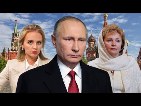 Главные женщины Владимира Путина Судьба близких людей Президента России