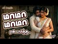 Maama Maama Yen Paartha Ai Remix Songs 7by7 Music Style