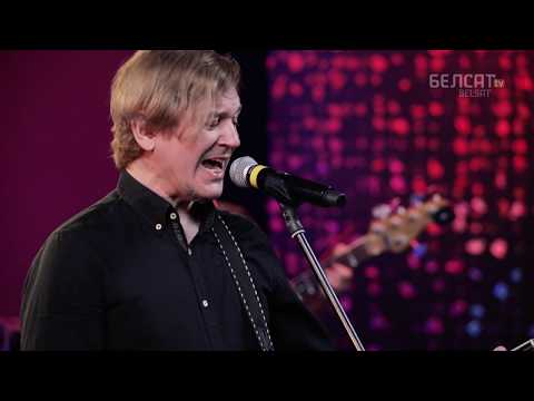 Lavon Volski - Паветраны шар (Belsat Music Live)