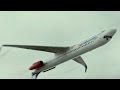Aviation Scenes - Flight 