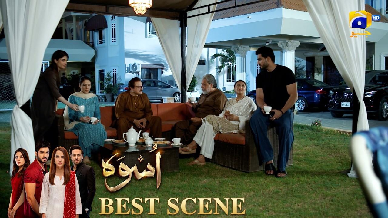 Uswah Episode 23 | 𝐁𝐞𝐬𝐭 𝐒𝐜𝐞𝐧𝐞 𝟎𝟒 | Haroon Shahid - Saniya Shamshad - Ammara Malik | HAR PAL GEO