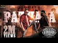 Pathala Pathala Video VIKRAM Kamal Haasan Anirudh Ravichander Lokesh Kanagaraj