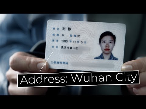 武漢人不能回家