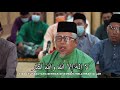 TAKBIR RAYA PERKESO 2021