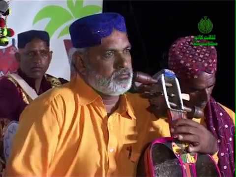 Surando Nawaz  Akbar Khameeso performing in Sea Festival 2017