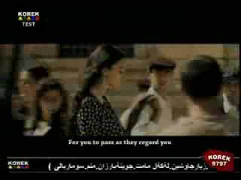 kurdish song (karwan kamil) ewaraya .......ax dunya  :(