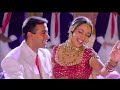 Gale Mein Laal Taai 4k Video Song | Hum Tumhare Hain Sanam| Shahrukh khan Salman Khan, Madhuri Dixit