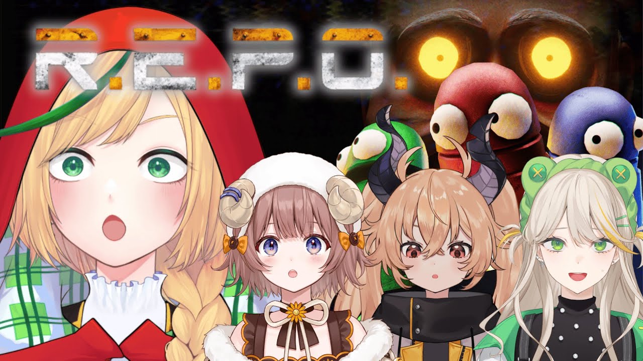 【R.E.P.O.】VEEのウノモナちゃんコンビ&ぴょこちゃんとレポー!!REPO with VEE girls + my kohai! #新人vtuber【ノピ・テュルーペ/てらめたる学園】
