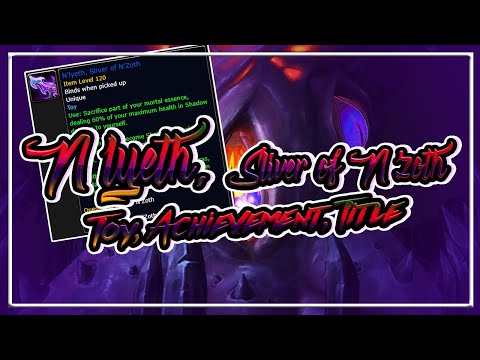N'lyeth, Sliver of N'Zoth│Toy, Achievement and Title│Battle for Azeroth