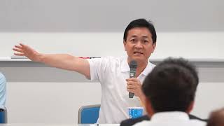 【録画】国民民主党代表選挙2026／党員•サポーター集会（広島4区）9月1日（火）