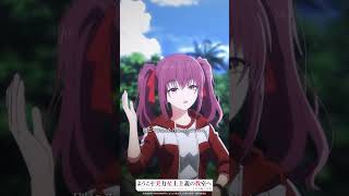殻を破る時が来たんじゃないかしら #よう実
