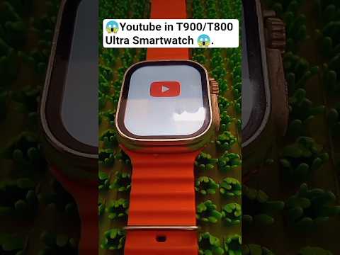 YouTube Thumbnail