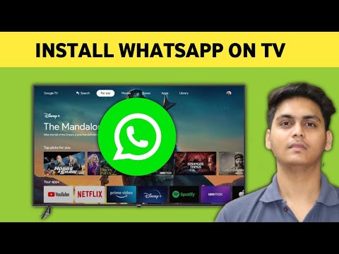 How to Install WhatsApp on Smart TV | download whatsapp in android tv