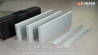E-IMAGE PST-10/PST-20 Portable Shooting Table