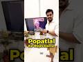 Popatlal S Rejections