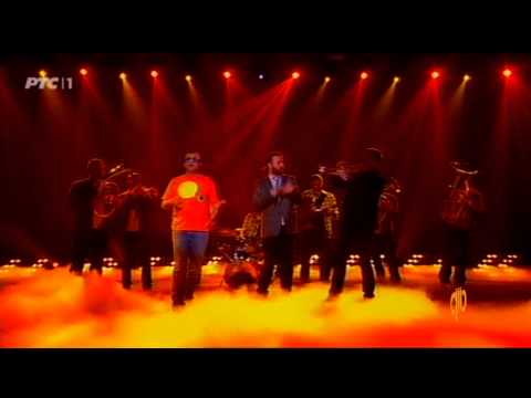 Dejan Petrovic Big Band - Stani, stani Ibar vodo - Ko je kod Koje