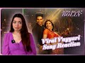 Viral Vayyari Song Reaction Junior Movie Kireeti Sreeleela Radha Krishna Devi Sri Prasad