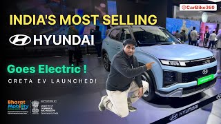 Hyundai Creta Gets Electric ! Ready To Disrupt Mass-Market ?