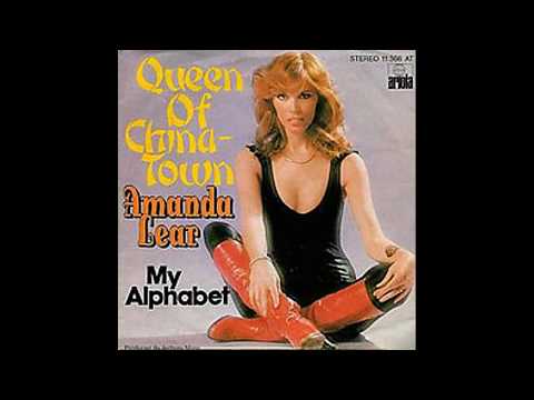 Amanda Lear - Queen Of China Town - 1977