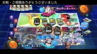 【デュエプレ】真夜中ハートバーンseason2(第10週)