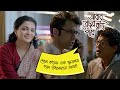 খোল কত্তাল এক জায়গায় হলে উত্তালতো হ�