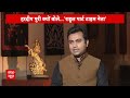 Hardeep Puri EXCLUSIVE: राहुल गांधी डर गए इसीलिए अमेठी से चुनाव.. - हरदीप पुरी - Video