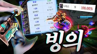 Video thumbnail image