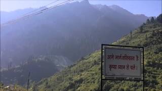 Blank Pages - The Album Leaf