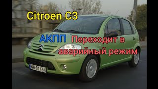 p072f - причини помилки