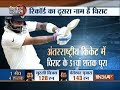 Cricket Ki Baat: Virat Kohli and Co. set mammoth score for Sri Lanka in 2nd Test