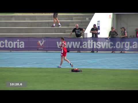 2018 Vic Jnr Champs: U16/15 3000m Walk