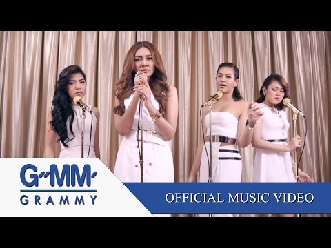 หนึ่งนาทีที่ไม่เหลือใคร - GAM and The Angels【OFFICIAL MV】