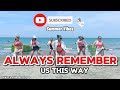 ALWAYS REMEMBER US THIS WAY (TikTok Viral) Dj Tons Remix | Dance Fitness | Zumba | Dance Fitness