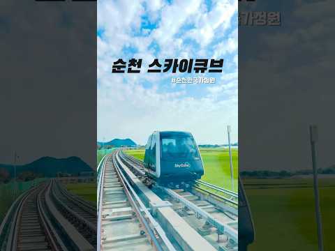 가을 연휴의 풍경과 맛집을 함께 즐길 수 있는 여행지