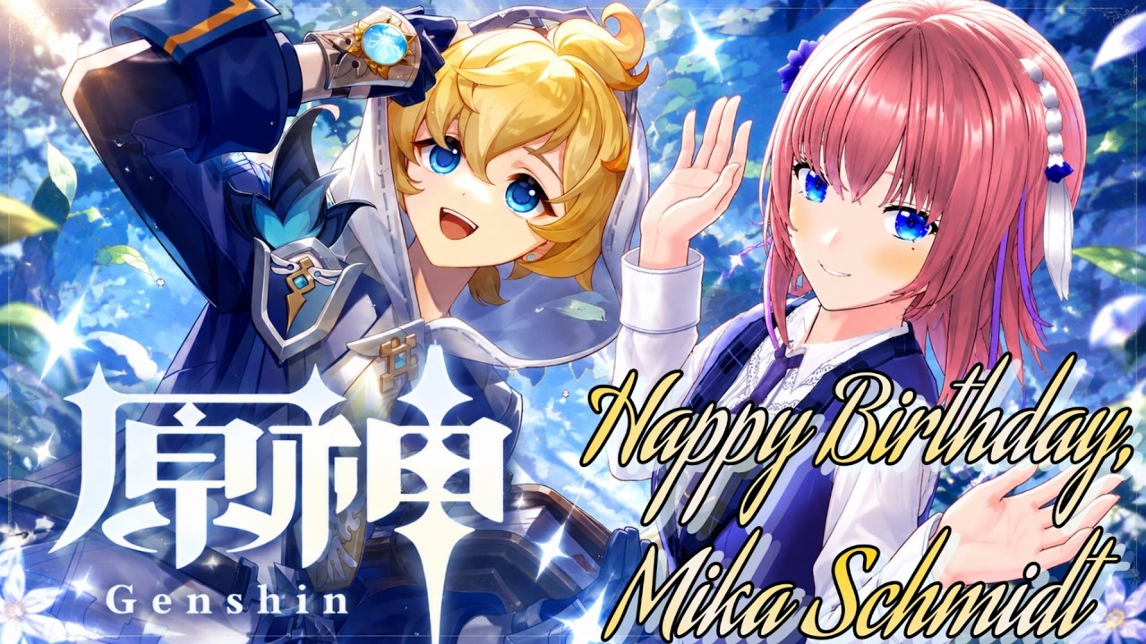 【原神】ミカ君誕生日
