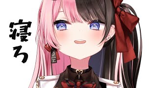 【 League of Legends  】３戦！サムネあとでかえる #LTK #STWIN【ぶいすぽっ！/橘ひなの】