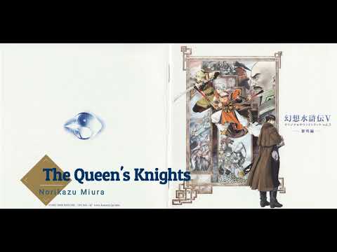 Suikoden V OST 1:14 - The Queen's Knights