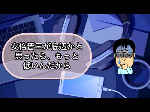 n国 ちだい」のYahoo!リアルタイム検索 - X（旧Twitter）を